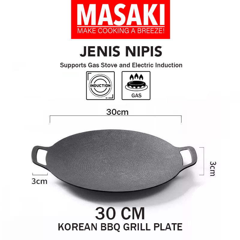 BBQ Grill Pan Kuali Leper